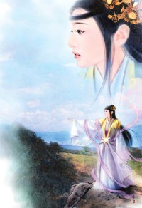 重生七零再高嫁