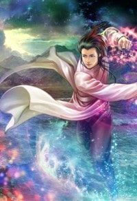 都市之山海至尊
