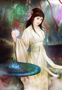 很色的言情